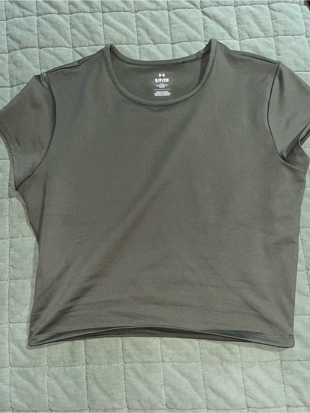 Under Armour Olive Green Cropped Short Sleeve Athletic Tee - Size Small
